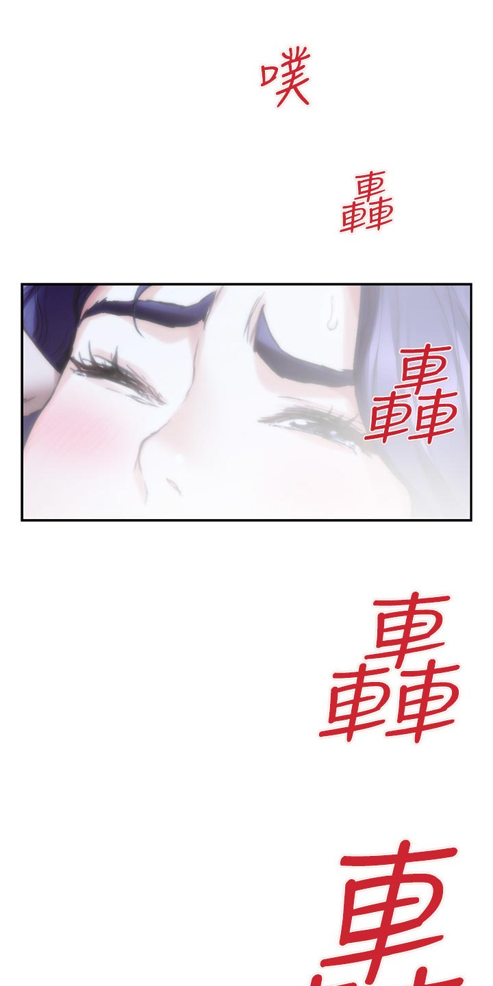 第145章：拯救0