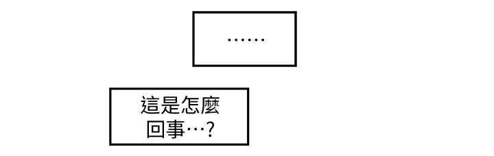 第57章：真实0