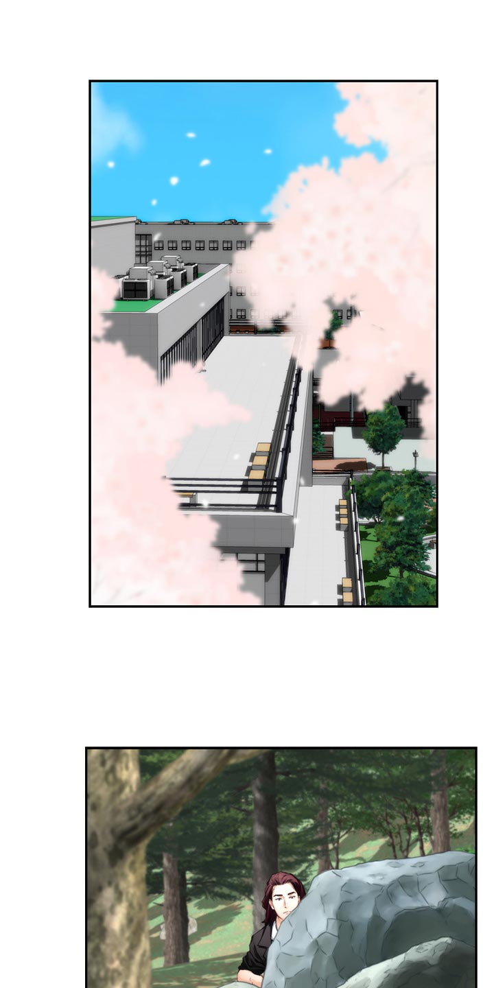 第113章：暗中观察1