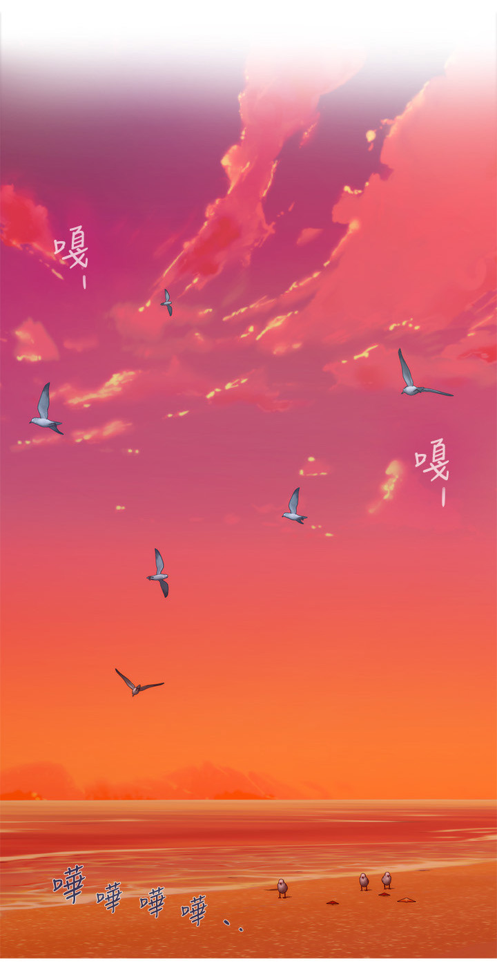 第74章：远行3