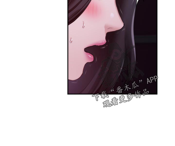 第95章：超常发挥16