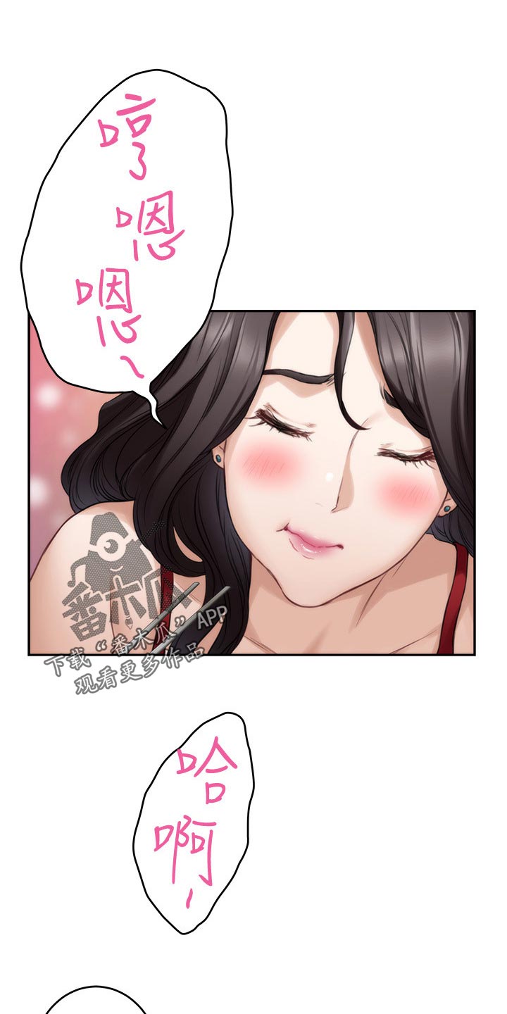 第136章：绝招5