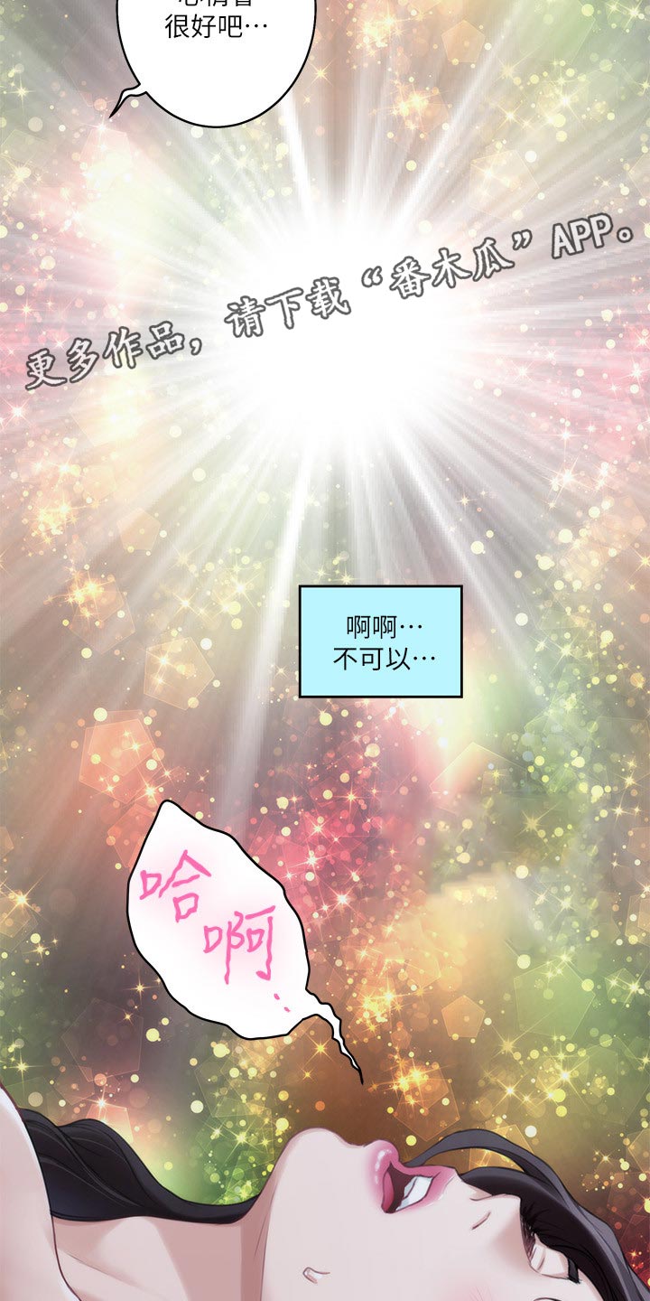 第96章：电影教程18