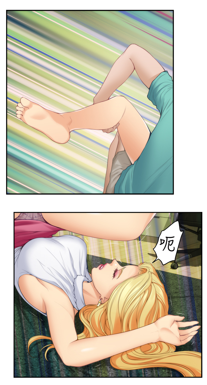 第61章：就这?9