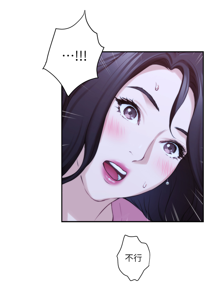 第50章：公共场所3