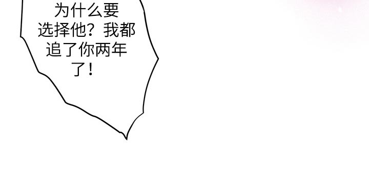 第99章：帮忙拍摄24