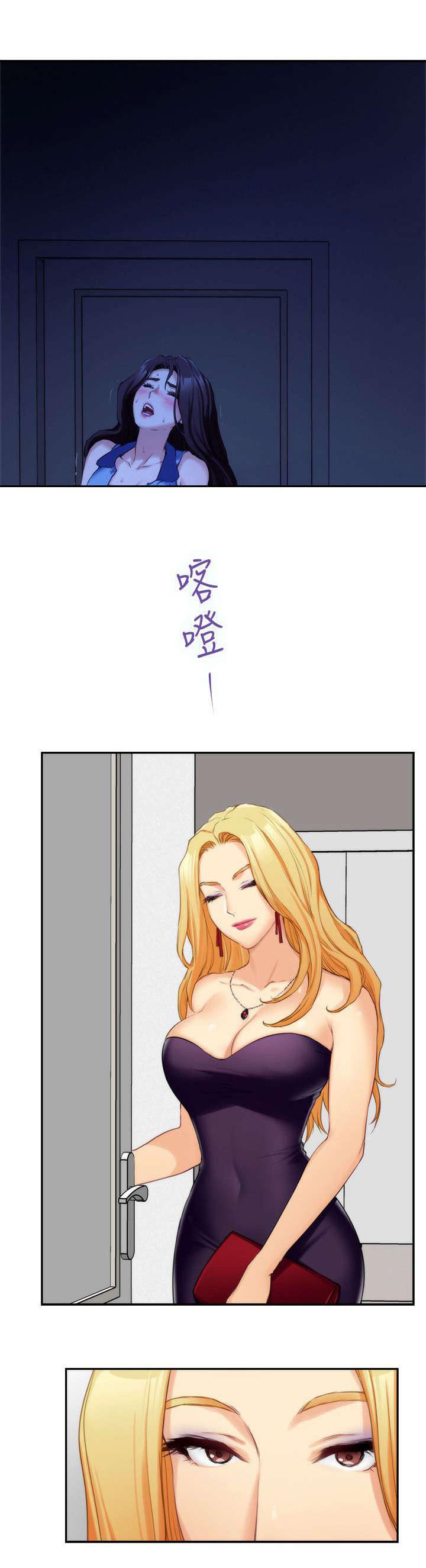 第30章：决心0
