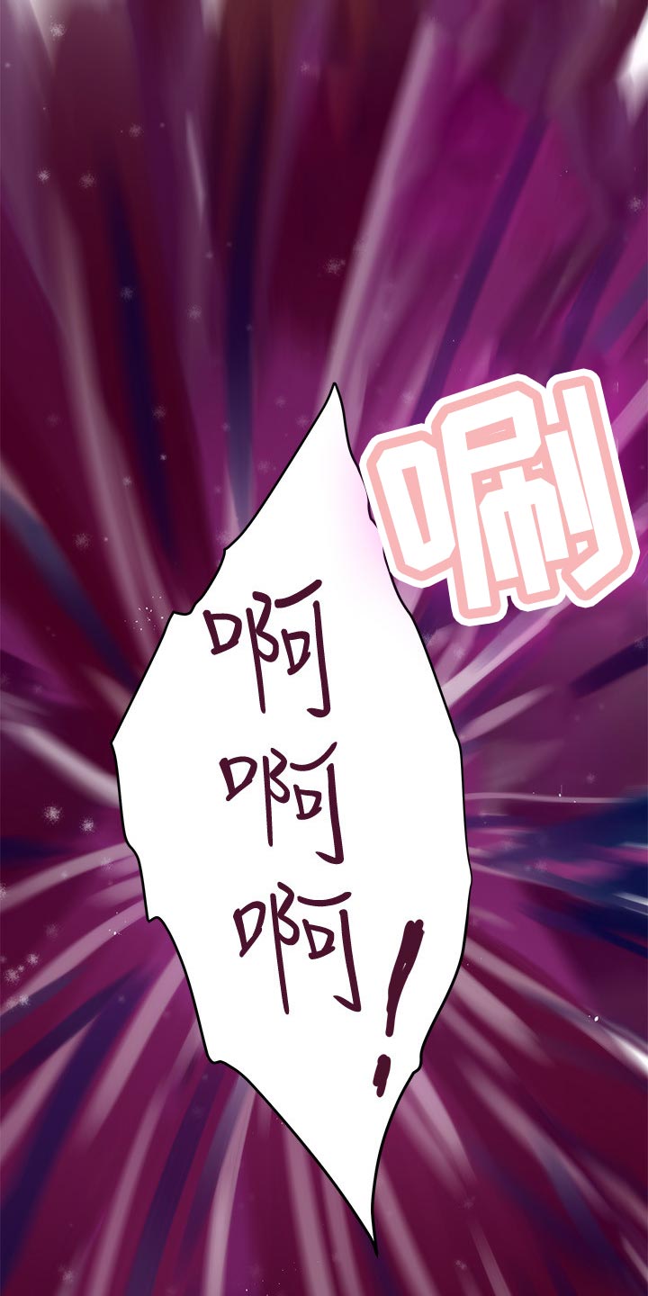 第107章：出师4
