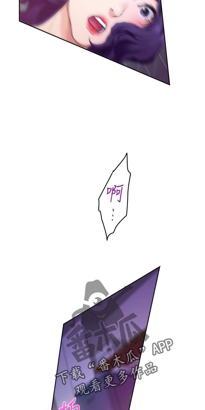 第165章：对不起23