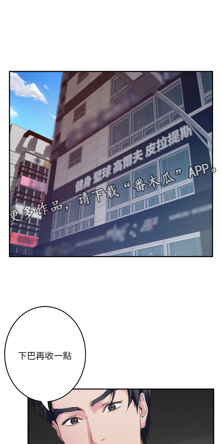 第117章：胡思乱想0