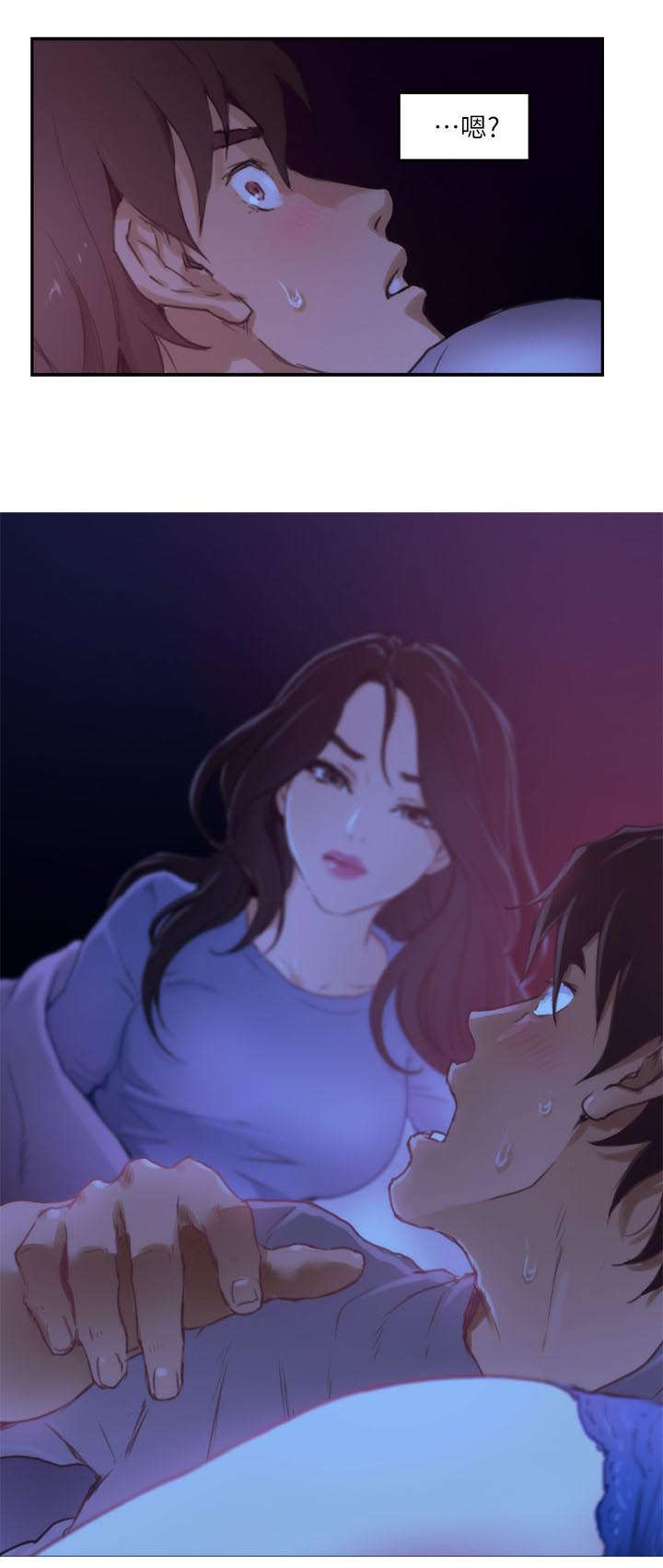 第7章：购物4