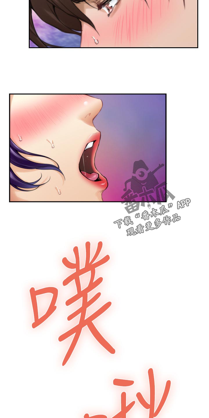 第128章：清醒23
