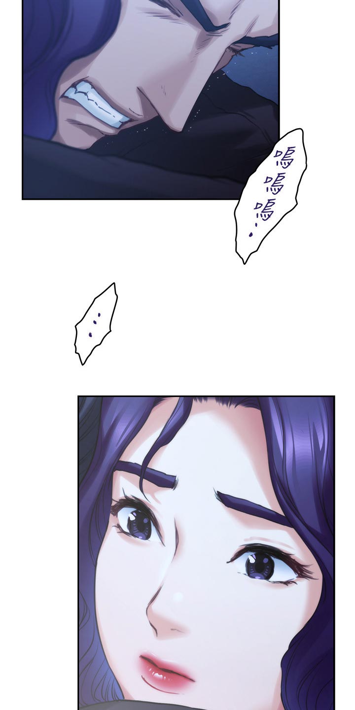第145章：拯救19