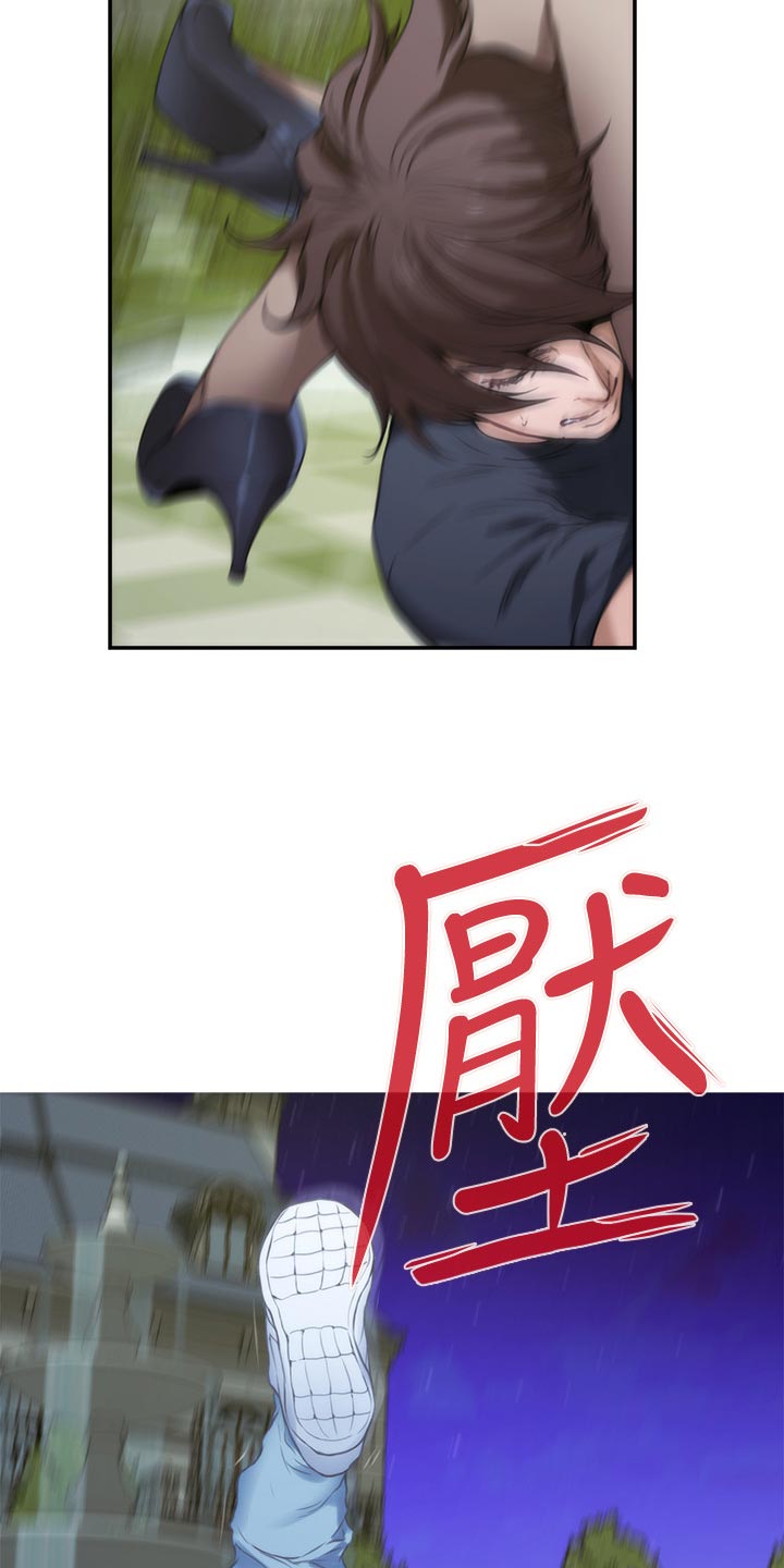 第160章：势均力敌5