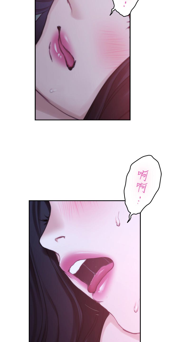 第140章：离去16