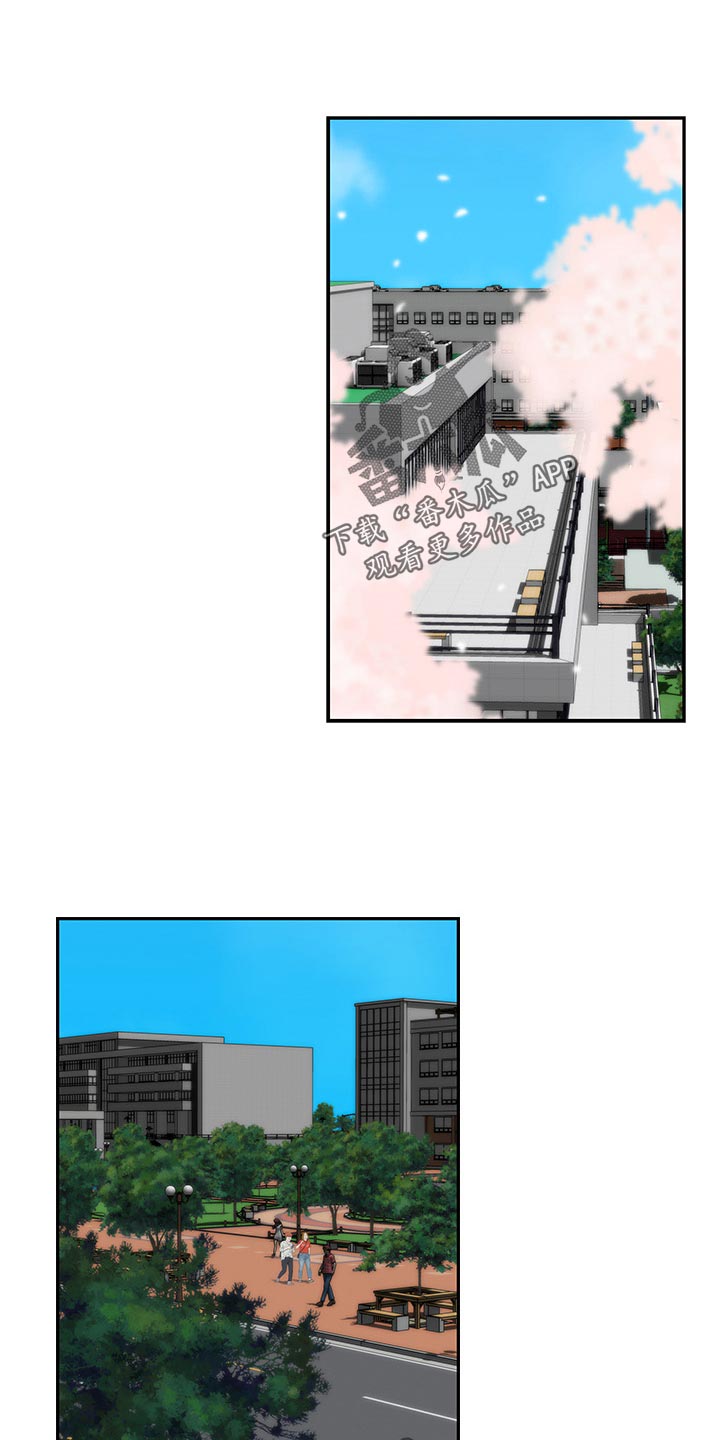 第134章：新发型11