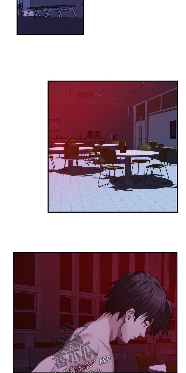 第133章：朋友6