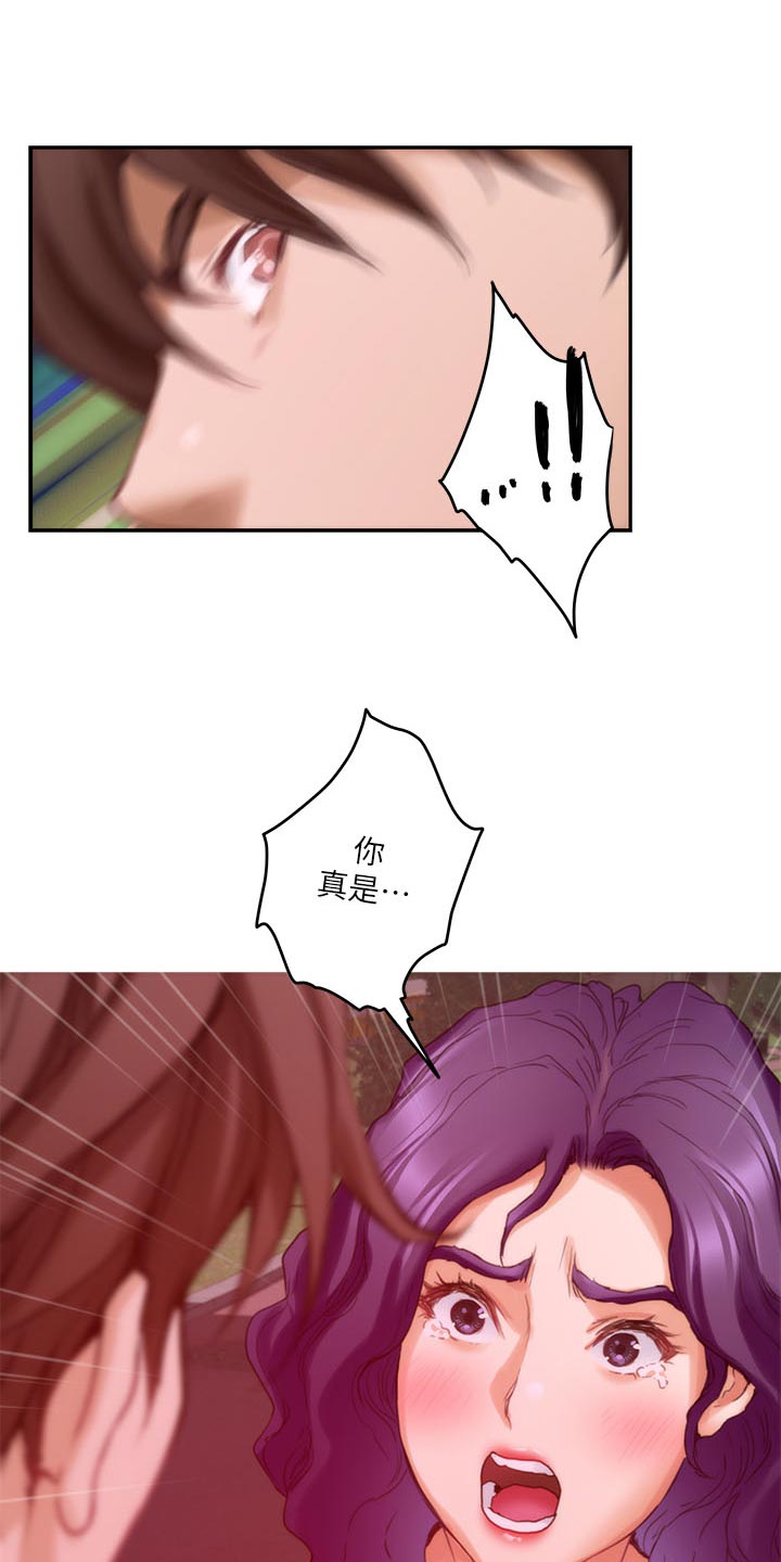 第140章：离去0