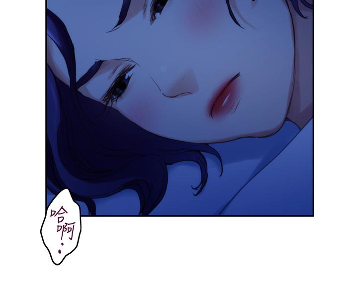 第123章：抱歉的想法22