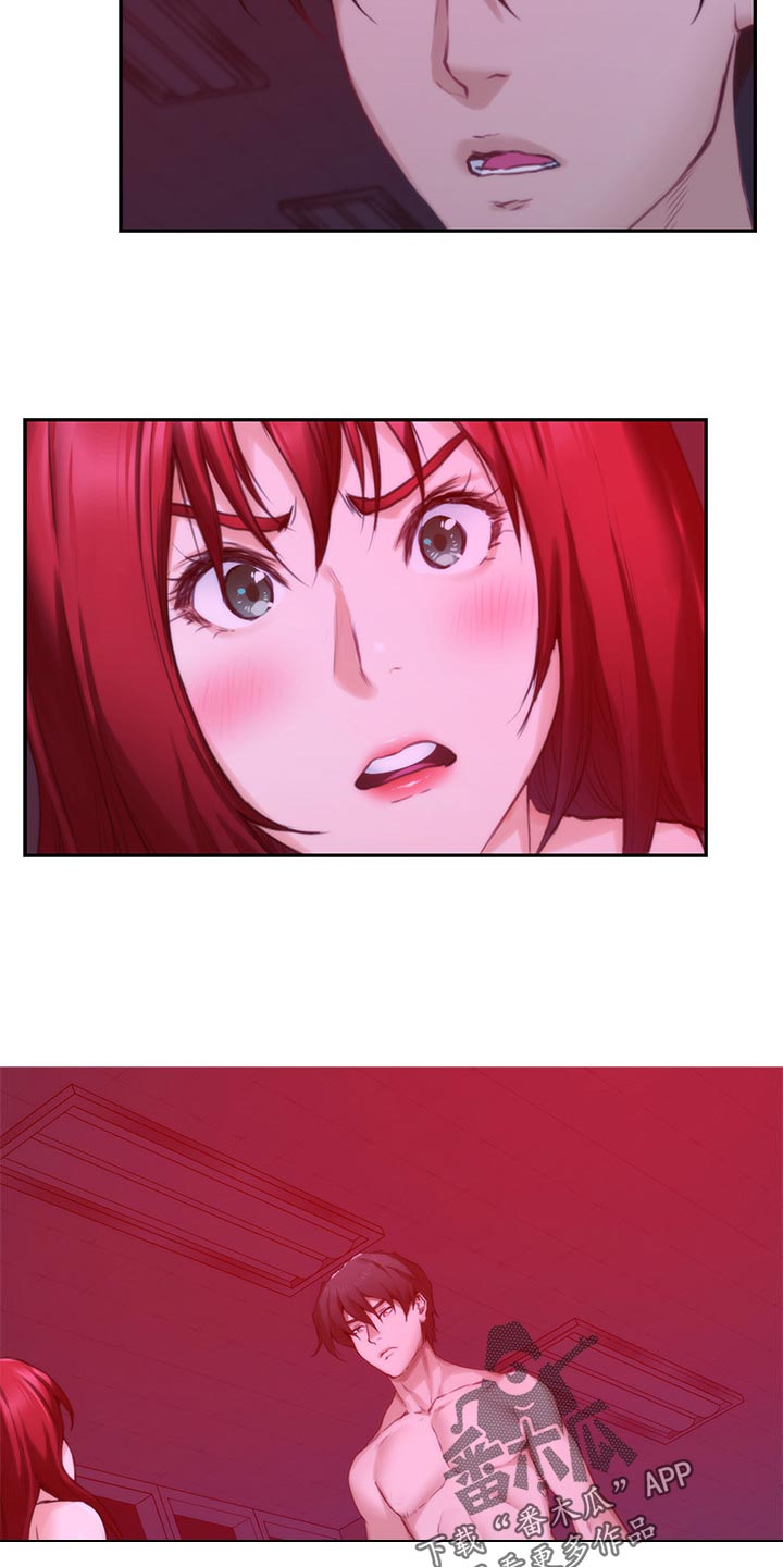 第133章：朋友18