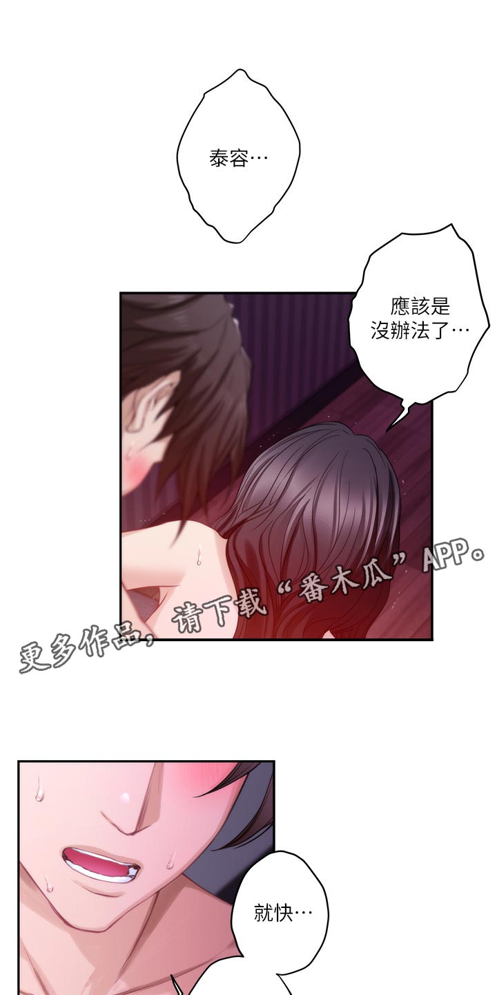 第96章：电影教程0