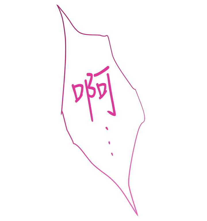 第65章：我可以进来吗?8
