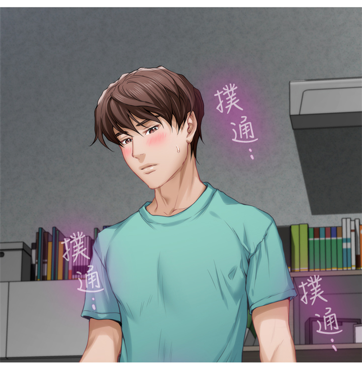 第60章：姐姐12