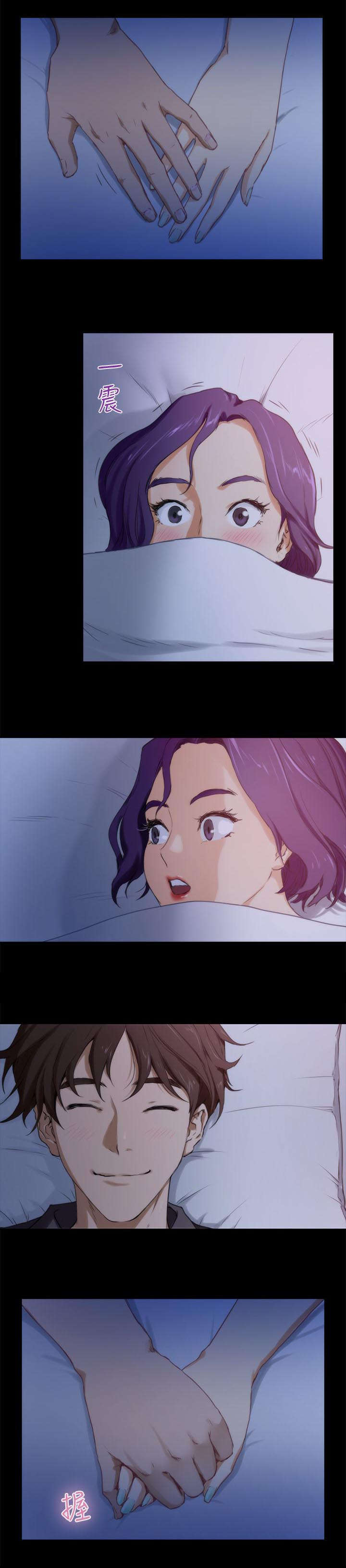 第9章：同意5