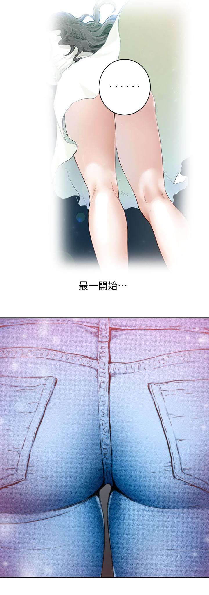 第15章：证明6
