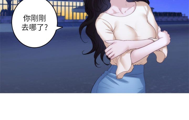 第87章：另眼相看12