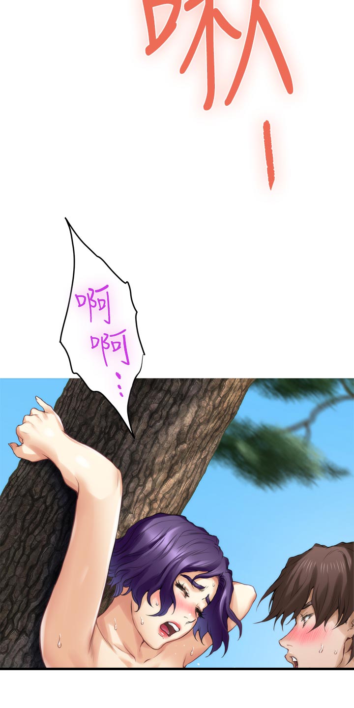 第128章：清醒24