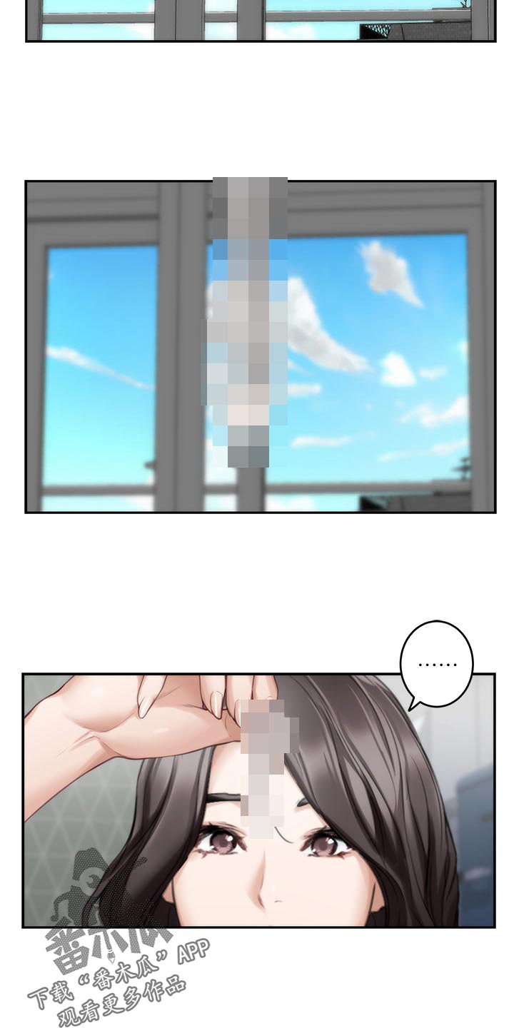 第133章：朋友1
