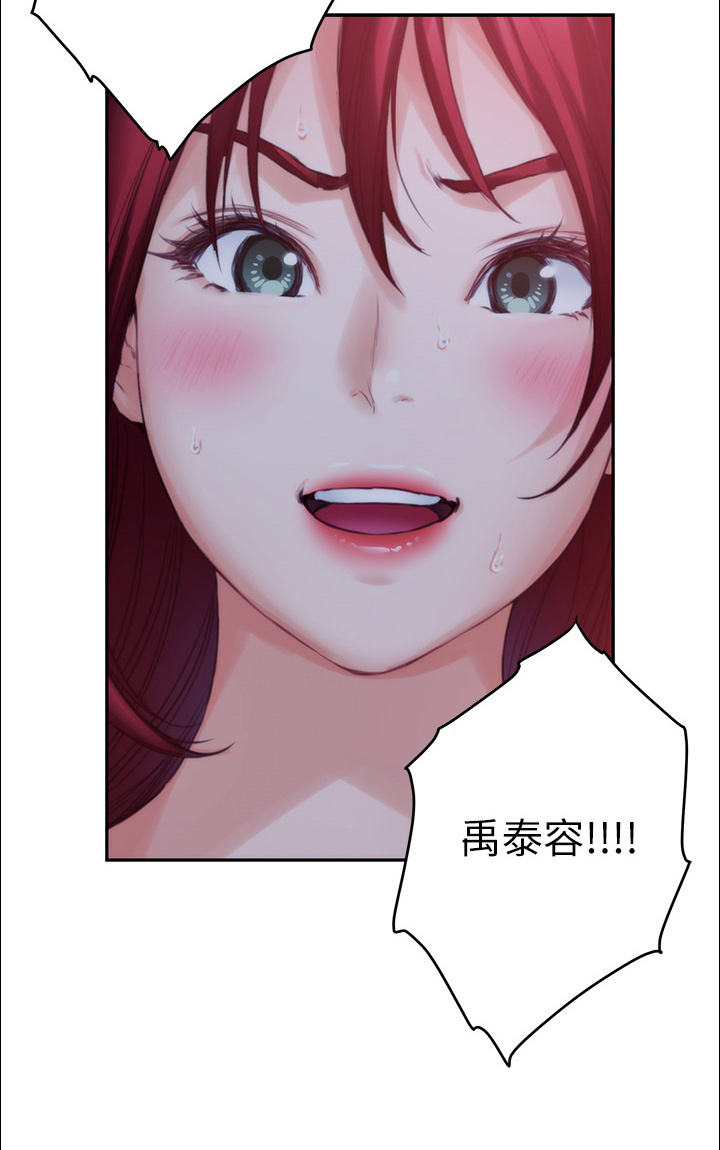 第168章：绝对不原谅24