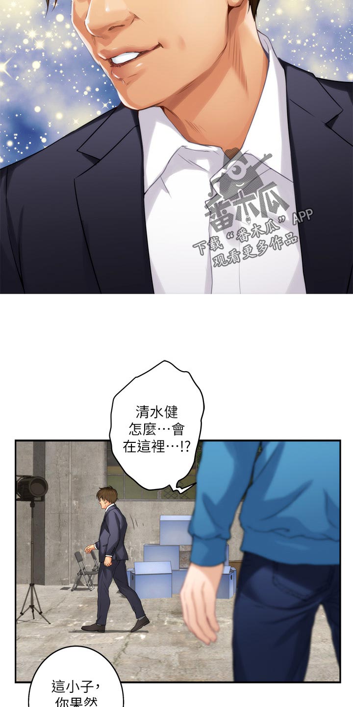 第99章：帮忙拍摄19