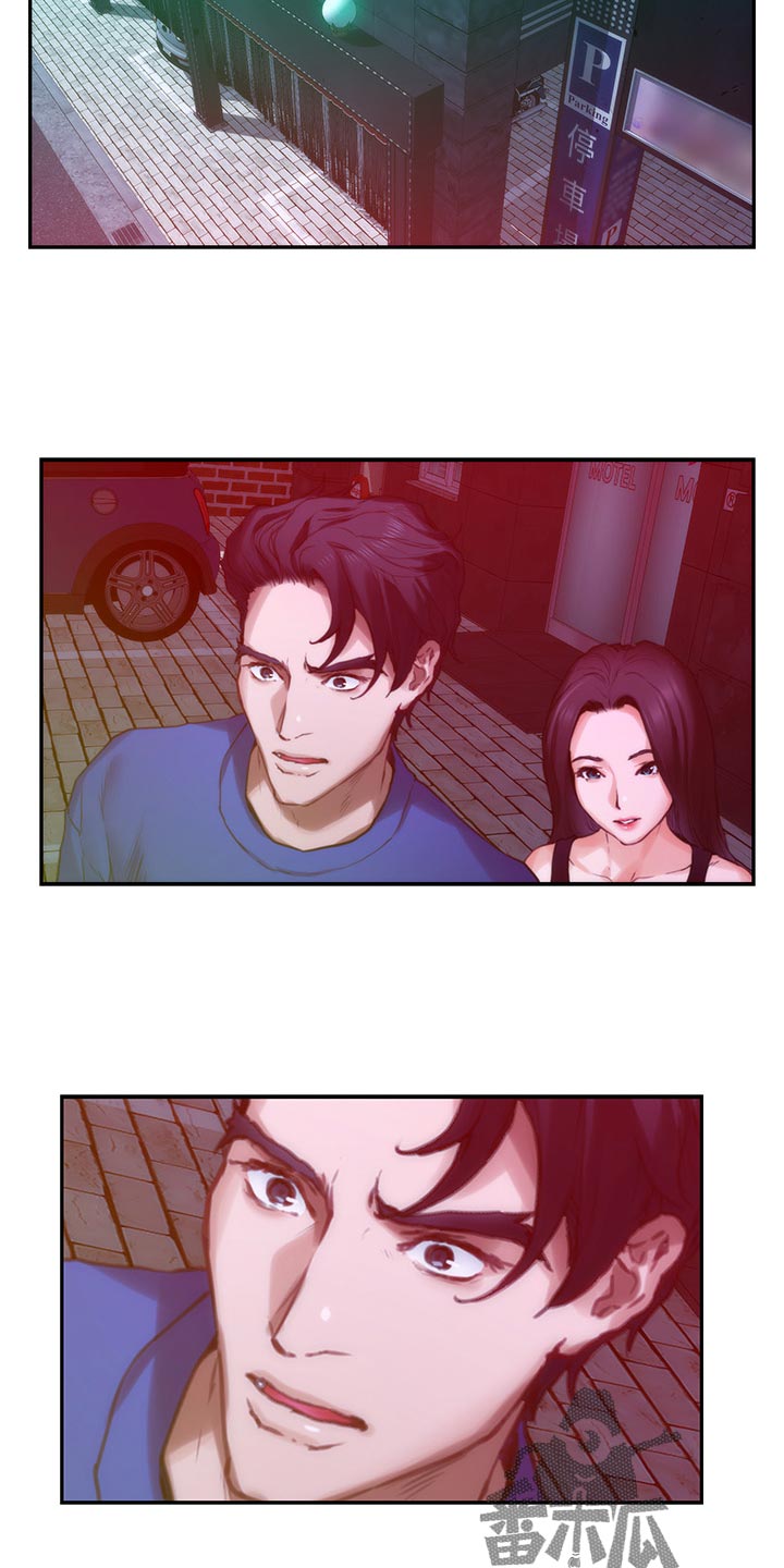 第130章：暴露21
