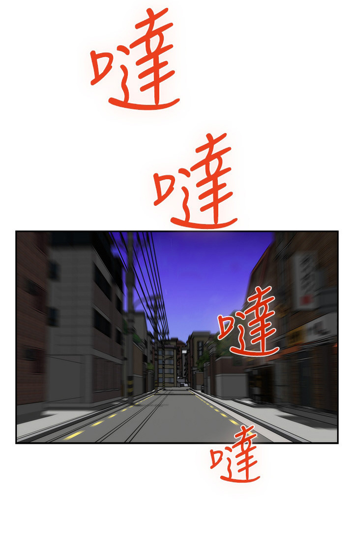 第169章：大坏蛋25