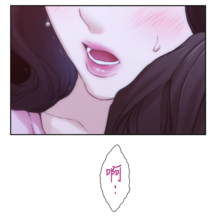 第49章：释放吧11