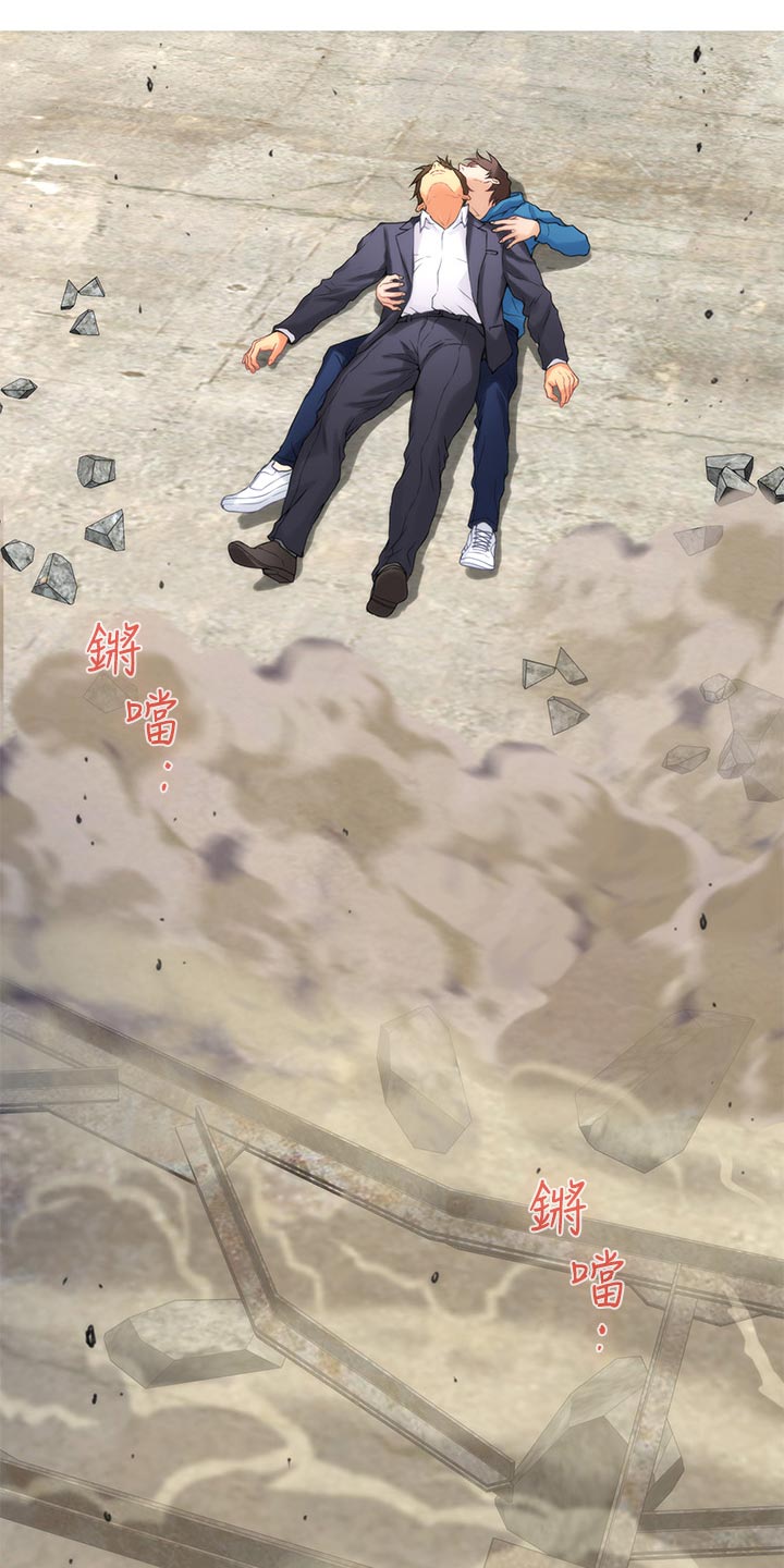 第100章：专业演员16