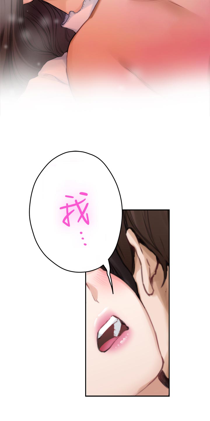 第115章：搬离18