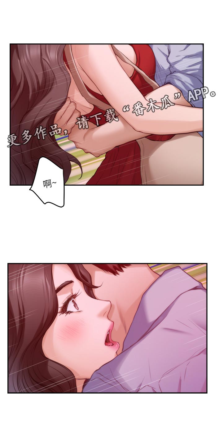 第139章：烤肠的阴影11