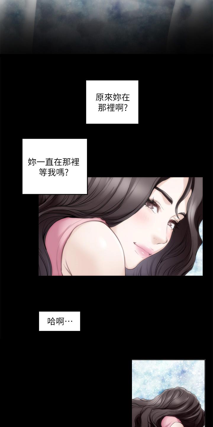 第162章：击败6