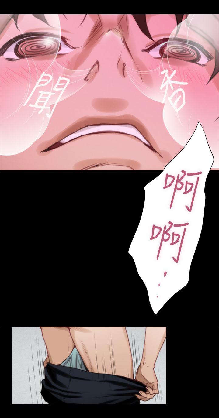 第17章：先下手为强4