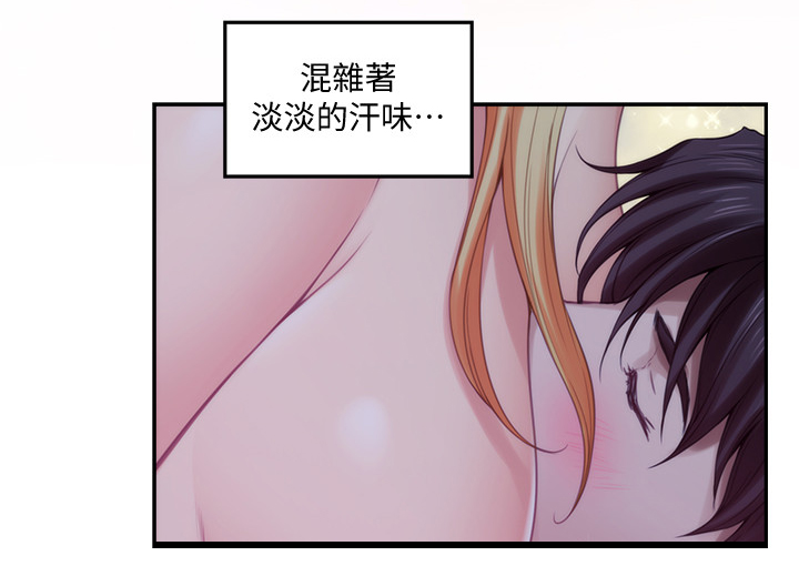 第63章：光明的世界15
