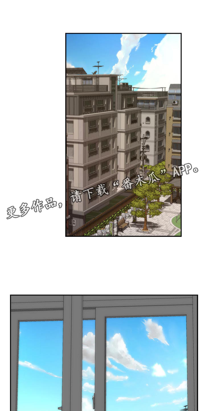 第133章：朋友0