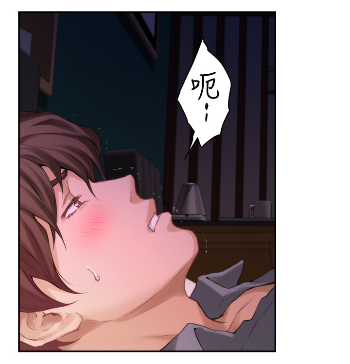 第57章：真实4