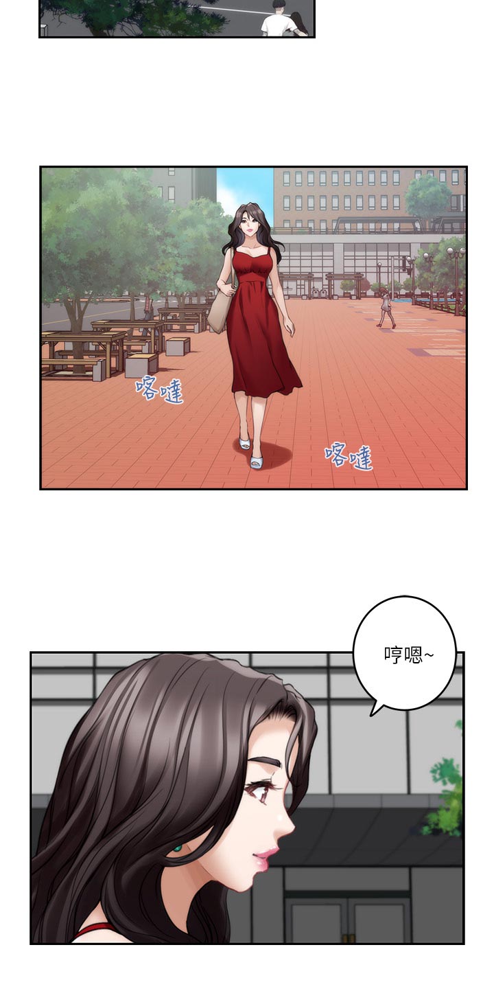 第134章：新发型12