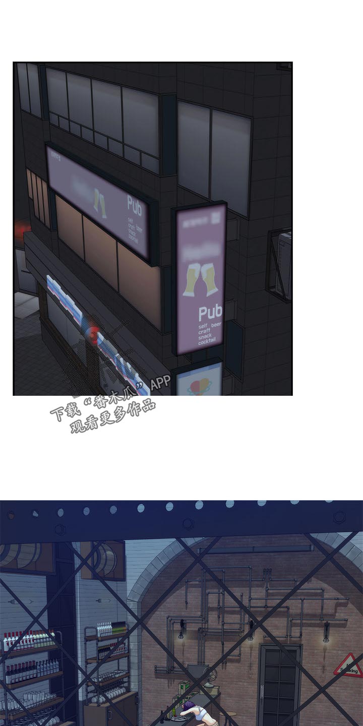 第141章：烂醉如泥13