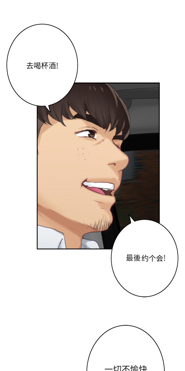 第99章：帮忙拍摄7