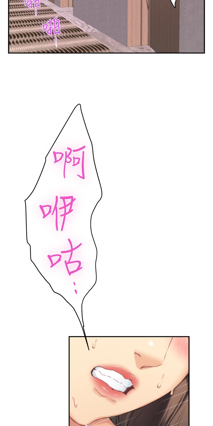 第107章：出师1