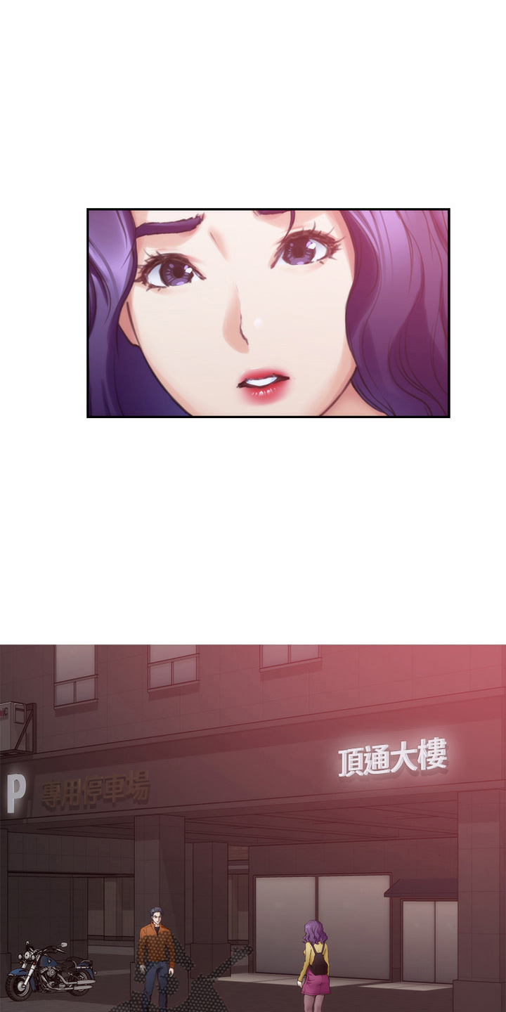 第169章：大坏蛋1